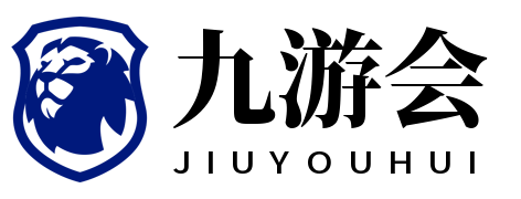 九游体育 (中国)官方网站 - NINE SPORTS